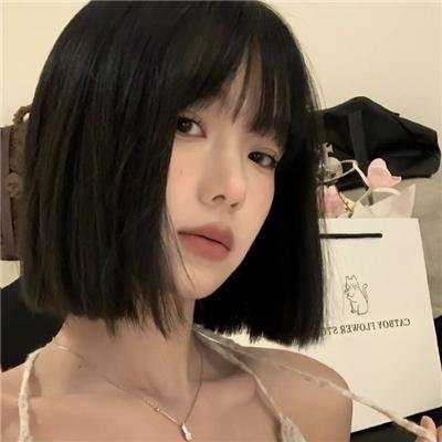 娘道